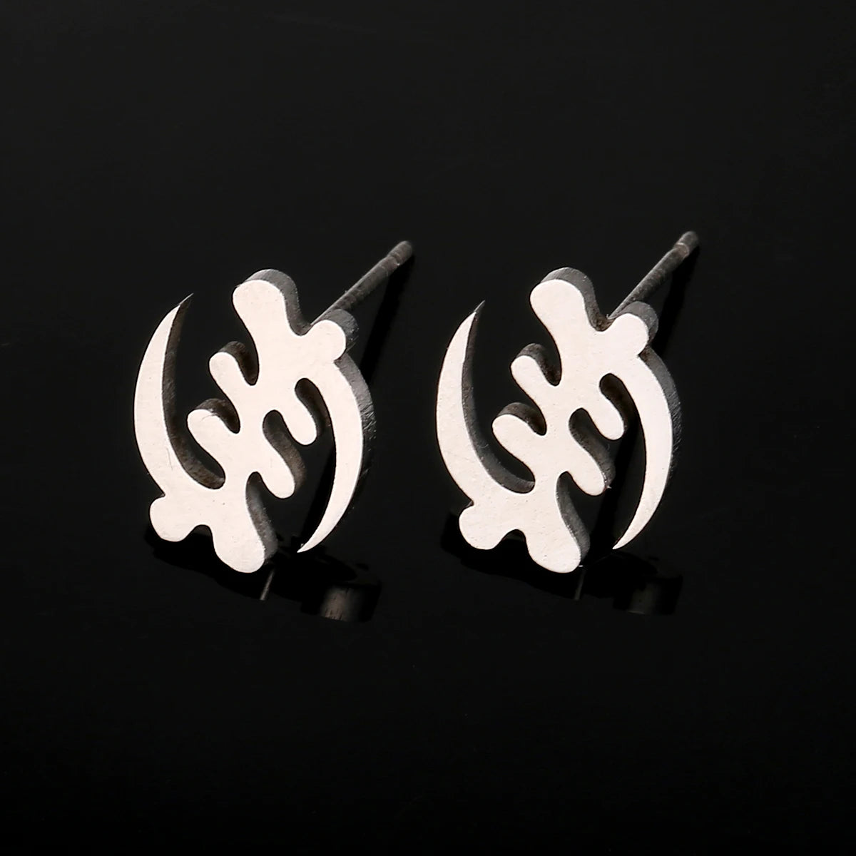 Gye Nyame Horus Earrings