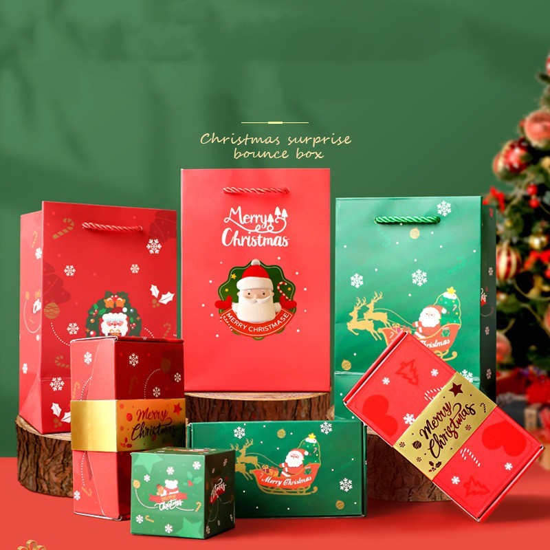 Christmas Gift Box